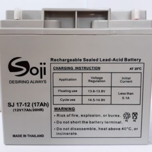 Acquy SOJI