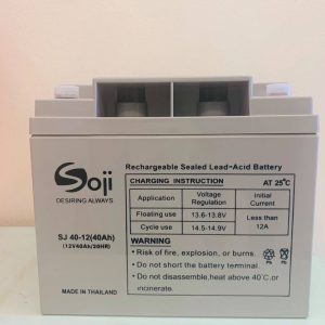Ac quy Soji 12v-40ah nhập khẩu Thái Lan